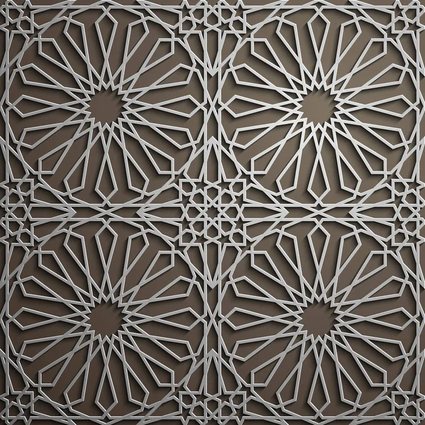 İslam süsleme vektör, Farsça motiff. 3D Ramazan İslam yuvarlak kalıp elemanları. Geometrik dairesel süs Arapça simge vektör .