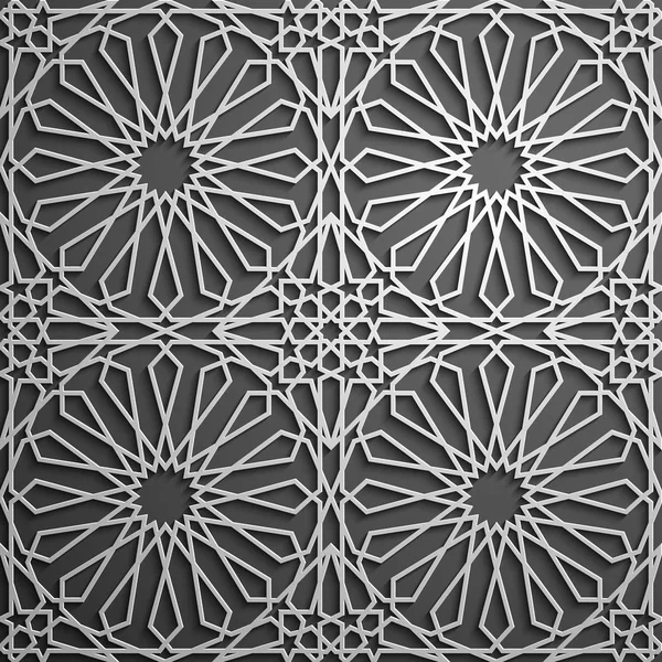 İslam süsleme vektör, Farsça motiff. 3D Ramazan İslam yuvarlak kalıp elemanları. Geometrik dairesel süs Arapça simge vektör .