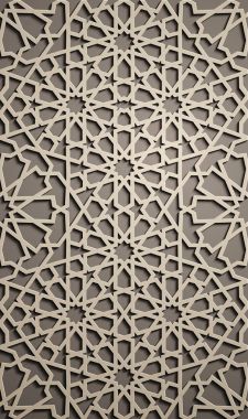 Kahverengi zemin. İslam süsleme vektör, Farsça motiff. 3D Ramazan İslam yuvarlak kalıp elemanları. Geometrik dairesel süs Arapça simge vektör. Kahverengi zemin