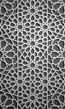 İslam süsleme vektör, Farsça motiff. 3D Ramazan İslam yuvarlak kalıp elemanları. Geometrik dairesel süs Arapça simge vektör .