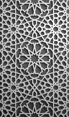 İslam süsleme vektör, Farsça motiff. 3D Ramazan İslam yuvarlak kalıp elemanları. Geometrik dairesel süs Arapça simge vektör .