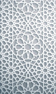 İslam süsleme vektör, Farsça motiff. Beyaz arka plan. 3D Ramazan İslam yuvarlak kalıp elemanları ışık. Geometrik dairesel süs Arapça simge vektör. Beyaz arka plan .