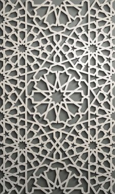 İslam süsleme vektör, Farsça motiff. 3D Ramazan İslam yuvarlak kalıp elemanları. Geometrik dairesel süs Arapça simge vektör .