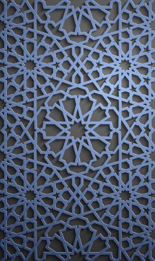 İslam süsleme vektör, Farsça motiff. 3D Ramazan İslam yuvarlak kalıp elemanları. Geometrik dairesel süs Arapça simge vektör. Mavi arka plan