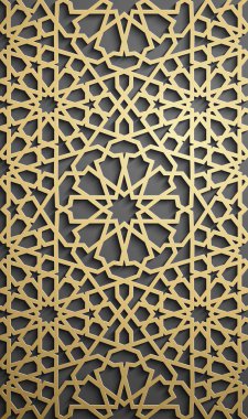 İslam süsleme vektör, Farsça motiff. 3D Ramazan İslam yuvarlak kalıp elemanları. Geometrik dairesel süs Arapça simge vektör .