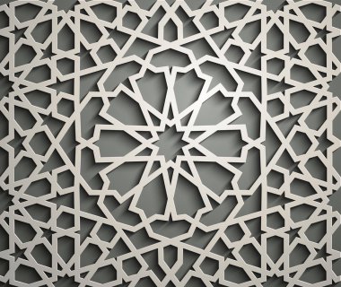 İslam süsleme vektör, Farsça motiff. 3D Ramazan İslam yuvarlak kalıp elemanları. Geometrik dairesel süs Arapça simge vektör .