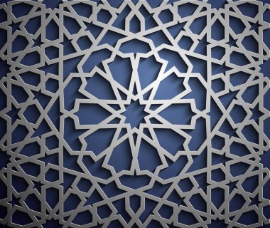 İslam süsleme vektör, Farsça motiff. 3D Ramazan İslam yuvarlak kalıp elemanları. Geometrik dairesel süs Arapça simge vektör. Mavi arka plan