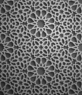 İslam süsleme vektör, Farsça motiff. 3D Ramazan İslam yuvarlak kalıp elemanları. Geometrik dairesel süs Arapça simge vektör .