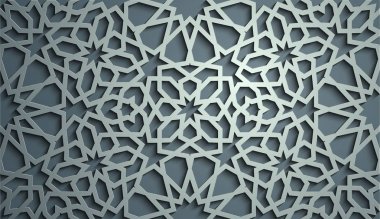 İslam süsleme vektör, Farsça motiff. 3D Ramazan İslam yuvarlak kalıp elemanları. Geometrik dairesel süs Arapça simge vektör. Mavi arka plan