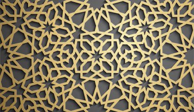 İslam süsleme vektör, Farsça motiff. 3D Ramazan İslam yuvarlak kalıp elemanları. Geometrik dairesel süs Arapça simge vektör .