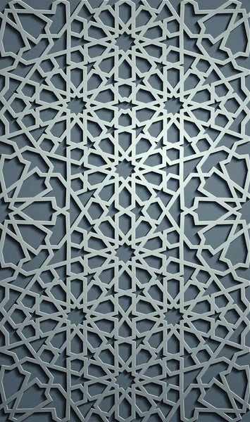 İslam süsleme vektör, Farsça motiff. 3D Ramazan İslam yuvarlak kalıp elemanları. Geometrik dairesel süs Arapça simge vektör. Mavi arka plan