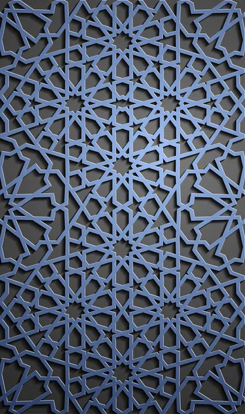 Islam ornamen vektor, persian motiff. Elemen pola bulat ramadan 3d islam. Geometrik melingkar ornamental arab simbol vektor. Latar belakang biru - Stok Vektor