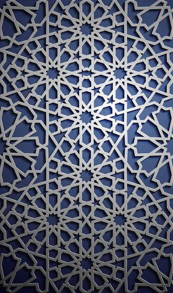Islamic ornament vector , persian motiff . 3d ramadan islamic round pattern elements . Geometric circular ornamental arabic symbol vector . Blue background — Stock Vector