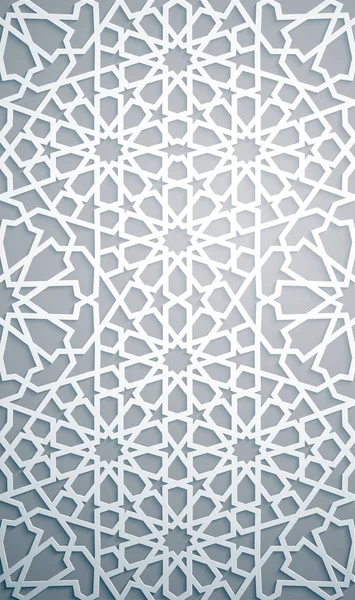 İslam süsleme vektör, Farsça motiff. Beyaz arka plan. 3D Ramazan İslam yuvarlak kalıp elemanları ışık. Geometrik dairesel süs Arapça simge vektör. Beyaz arka plan .