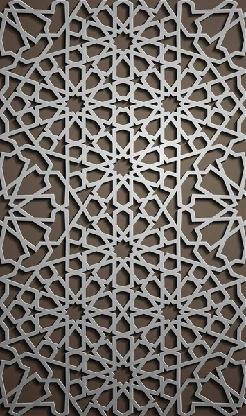 Islamic ornament vector , persian motiff . 3d ramadan islamic round pattern elements . Geometric circular ornamental arabic symbol vector . — Stock Vector