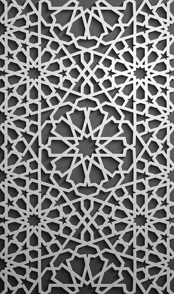 Vetor de ornamento islâmico, motivo persa. 3d ramadã islâmico redondo elementos padrão. Vetor arábico circular geométrico símbolo arábico  . —  Vetores de Stock