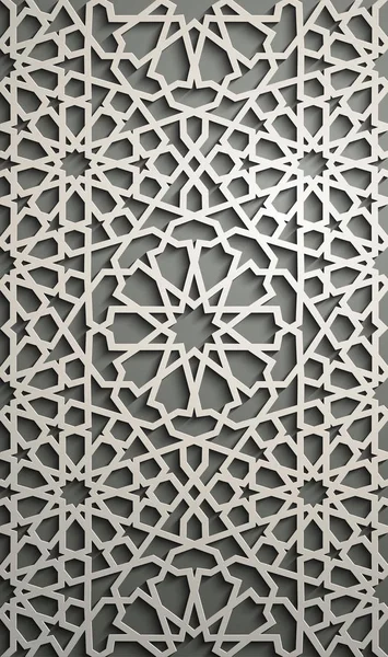 İslam süsleme vektör, Farsça motiff. 3D Ramazan İslam yuvarlak kalıp elemanları. Geometrik dairesel süs Arapça simge vektör .