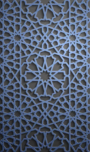 İslam süsleme vektör, Farsça motiff. 3D Ramazan İslam yuvarlak kalıp elemanları. Geometrik dairesel süs Arapça simge vektör. Mavi arka plan