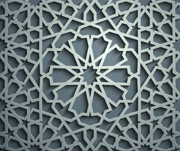 Islamischer Ornamentvektor, persisches Motiv. 3D Ramadan islamische runde Musterelemente. geometrischer kreisförmiger ornamentaler arabischer Symbolvektor. blauer Hintergrund — Stockvektor