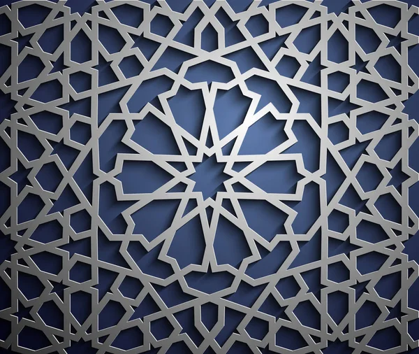 İslam süsleme vektör, Farsça motiff. 3D Ramazan İslam yuvarlak kalıp elemanları. Geometrik dairesel süs Arapça simge vektör. Mavi arka plan