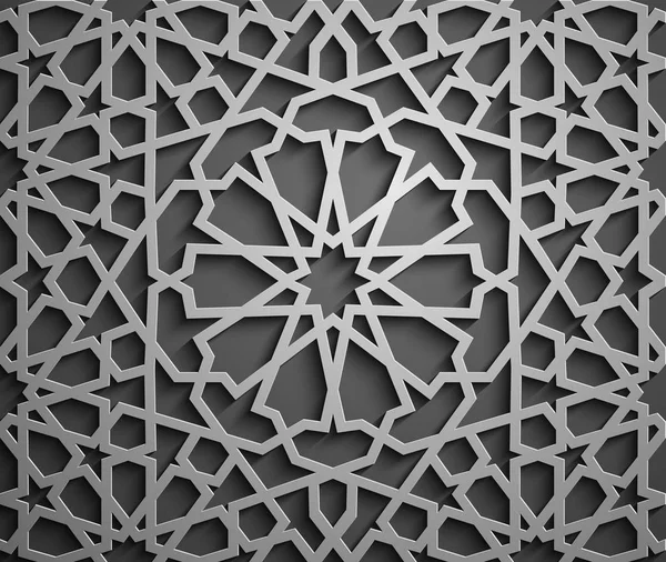 Vettore dell'ornamento islamico, motivo persiano. Elementi 3d ramadan islamico modello rotondo. Vettore geometrico circolare di simboli arabici ornamentali  . — Vettoriale Stock