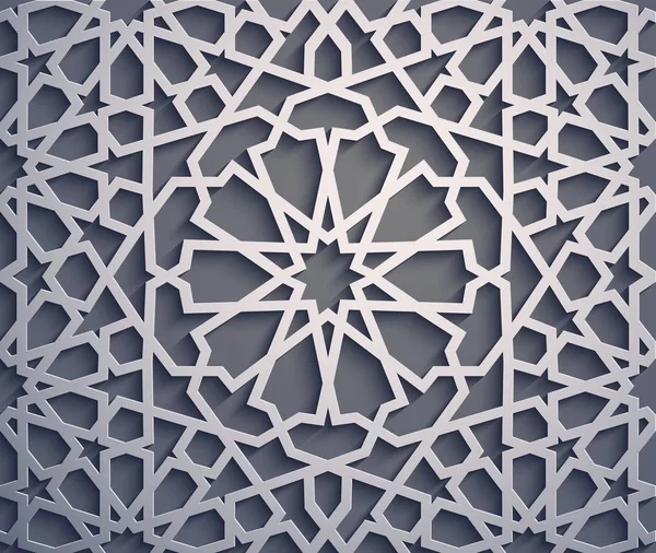 Mor arka plan. İslam süsleme vektör, Farsça motiff. 3D Ramazan İslam yuvarlak kalıp elemanları. Geometrik dairesel süs Arapça simge vektör .