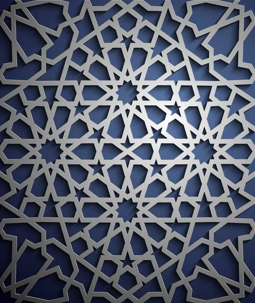 İslam süsleme vektör, Farsça motiff. 3D Ramazan İslam yuvarlak kalıp elemanları. Geometrik dairesel süs Arapça simge vektör. Mavi arka plan
