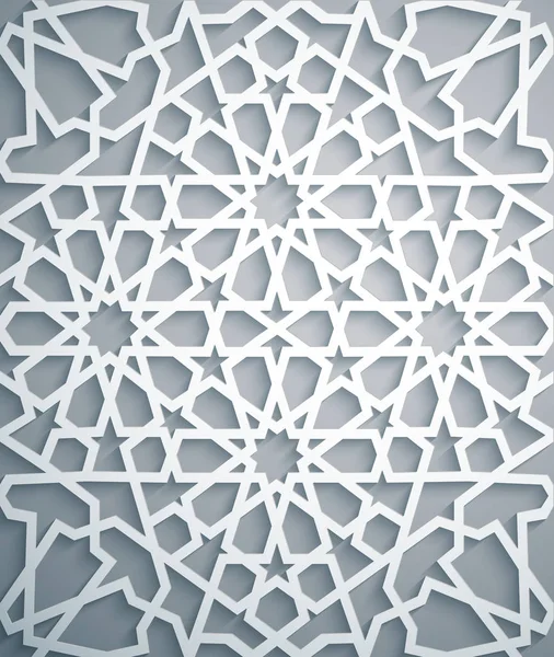 İslam süsleme vektör, Farsça motiff. Beyaz arka plan. 3D Ramazan İslam yuvarlak kalıp elemanları ışık. Geometrik dairesel süs Arapça simge vektör. Beyaz arka plan .