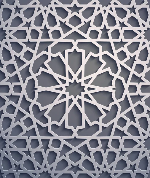 Mor arka plan. İslam süsleme vektör, Farsça motiff. 3D Ramazan İslam yuvarlak kalıp elemanları. Geometrik dairesel süs Arapça simge vektör .