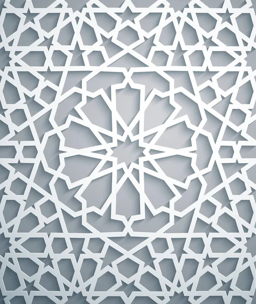 Islamic ornament vector , persian motiff . White background . Light 3d ramadan islamic round pattern elements . Geometric circular ornamental arabic symbol vector . White background . — Stock Vector