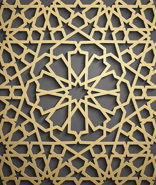 İslam süsleme vektör, Farsça motiff. 3D Ramazan İslam yuvarlak kalıp elemanları. Geometrik dairesel süs Arapça simge vektör .