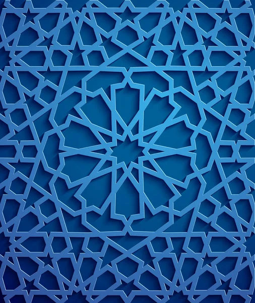 İslam süsleme vektör, Farsça motiff. 3D Ramazan İslam yuvarlak kalıp elemanları. Geometrik dairesel süs Arapça simge vektör. Mavi arka plan
