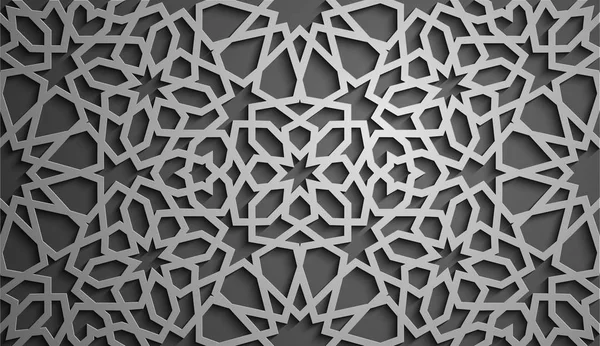 İslam süsleme vektör, Farsça motiff. 3D Ramazan İslam yuvarlak kalıp elemanları. Geometrik dairesel süs Arapça simge vektör .