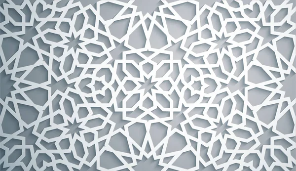 Ornement islamique vecteur, motiff persan. Fond blanc. Lampe ramadan 3d éléments de motif rond islamique. Géométrique circulaire ornementale arabe symbole vecteur. Fond blanc  . — Image vectorielle