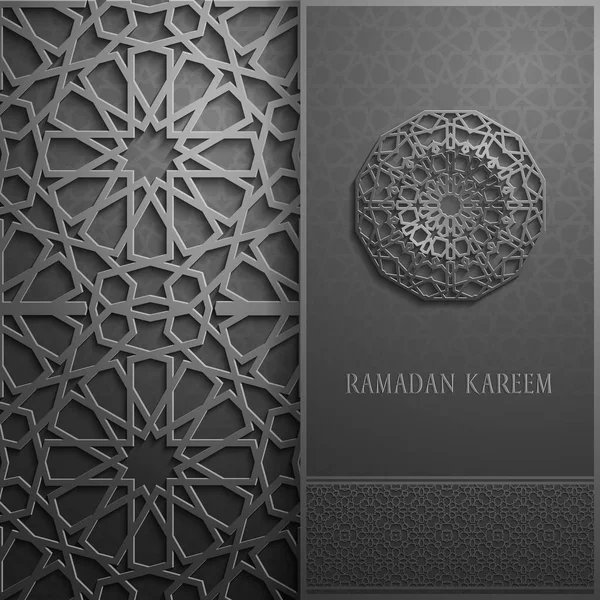 3d Ramadan Kareem kartu ucapan, undangan bergaya islamic. Arabic lingkaran emas pattern.Gold ornament on black, islamic brochure - Stok Vektor