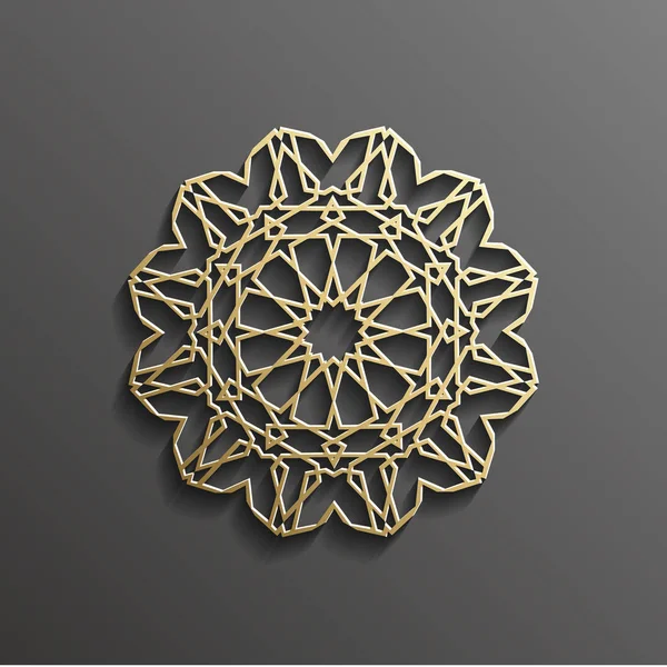 Islamic 3d gold on dark mandala round ornament background architectural muslim texture design . Can be used for brochures invitations,persian motif — Stock Vector