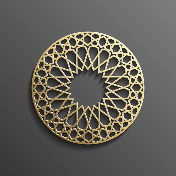 Islamitische 3D-beoordeling "gold" op donkere mandala ronde sieraad achtergrond architecturale moslim textuur ontwerp Kan worden gebruikt voor brochures uitnodigingen, Perzisch motief — Stockvector
