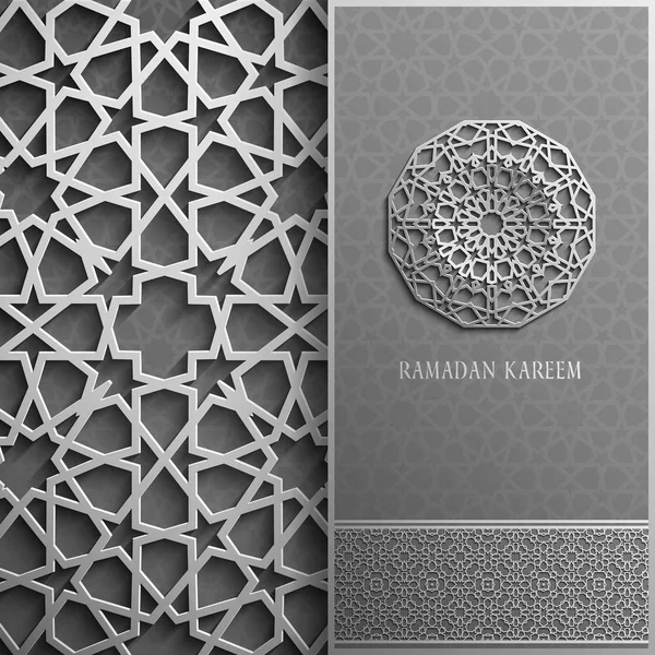 Ramadan Kareem biglietto di auguri, invito stile islamico. Cerchio arabo modello dorato. Ornamento d'oro su nero, brochure — Vettoriale Stock