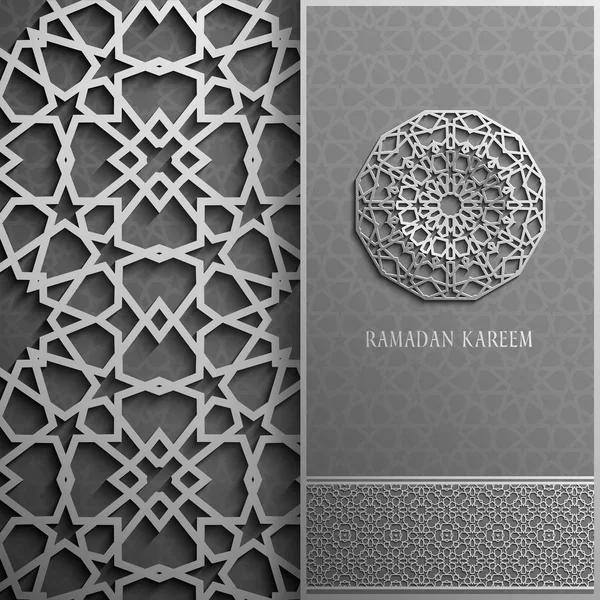 Ramadan Kareem kartu ucapan, undangan bergaya islamic. Arabic lingkaran emas pattern.Gold ornament on black, brochure - Stok Vektor