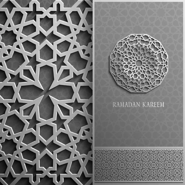 Ramadan Kareem kartu ucapan, undangan bergaya islamic. Arabic lingkaran emas pattern.Gold ornament on black, brochure - Stok Vektor