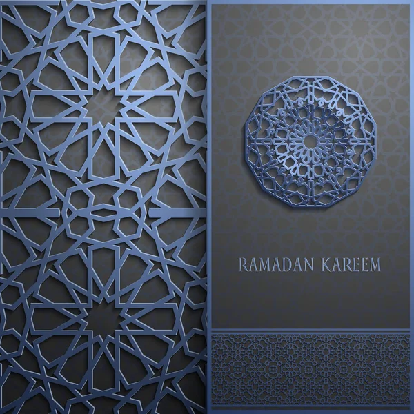 3D Ramadan Kareem üdvözlőkártya, meghívó iszlám motívumokkal. Arab kör mintát. Iszlám prospektus — Stock Vector