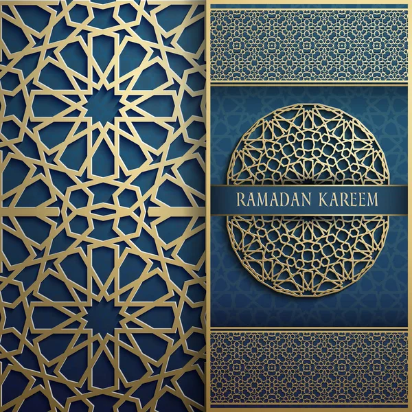 3d Ramadán Kareem tarjeta de felicitación, invitación islámica style.Arabic círculo de oro pattern.Islamic folleto de oro en azul — Archivo Imágenes Vectoriales