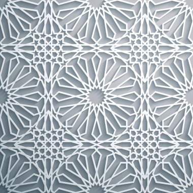 İslam süsleme vektör, Farsça motiff. Beyaz arka plan. 3D Ramazan İslam yuvarlak kalıp elemanları ışık. Geometrik dairesel süs Arapça simge vektör. Beyaz arka plan .