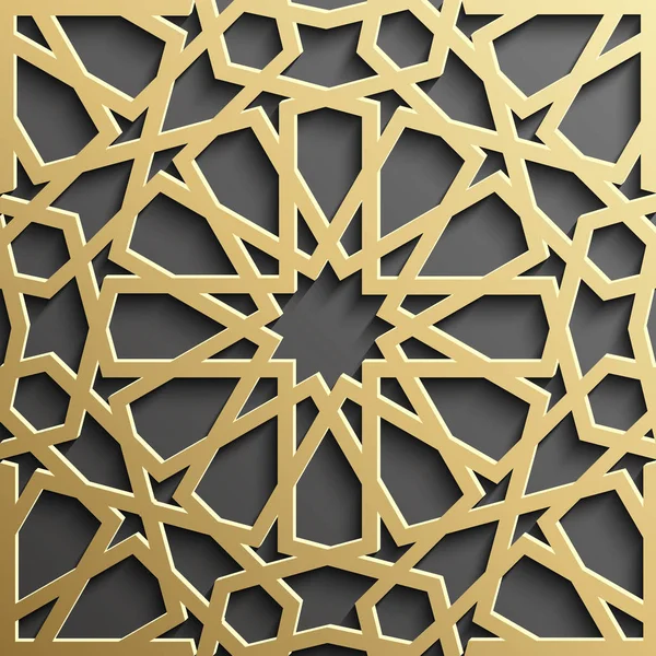Seamless islámské vzor 3d. Tradiční arabská designový prvek. — Stockový vektor