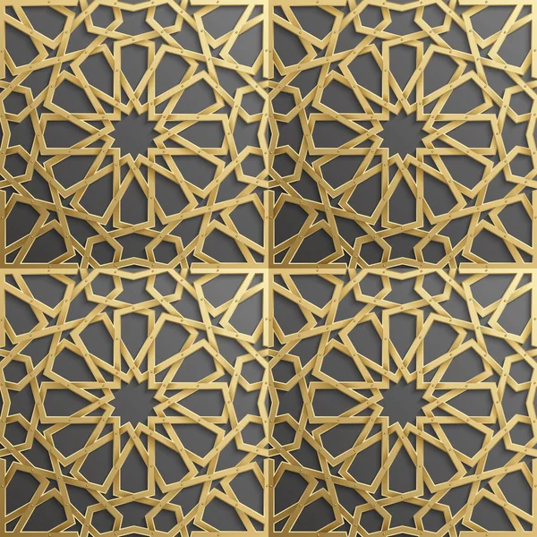 Nahtlose islamische Muster 3d. traditionelles arabisches Gestaltungselement. — Stockvektor