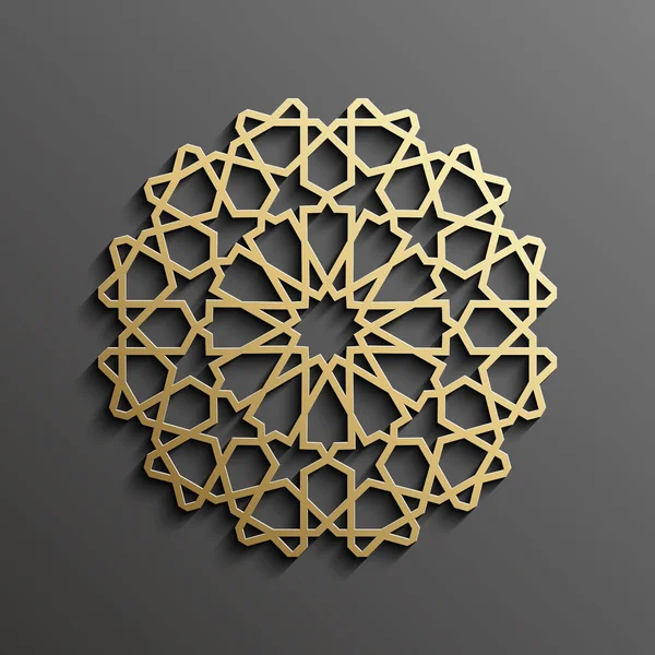 Vecteur de kareem du Ramadan. Aïd Moubarak ramadan arrière-plan. Conception de lanterne Ramadan. Modèle islamique vecteur EPS 10. — Image vectorielle
