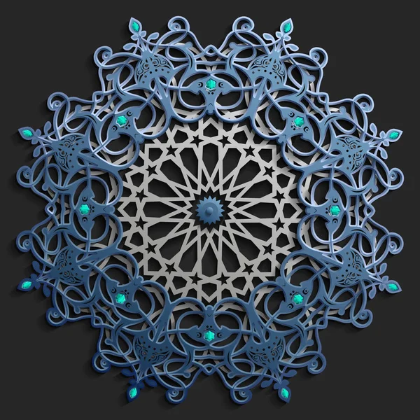 Conjunto de patrón oriental islámico, colección de ornamento de círculo vectorial abstracto. Vector de fondo musulmán. ornamento del este, ornamento indio, motivo persa, fondo de pantalla 3D, bandera, diseño web. Ramadán Kareem. Azul. — Archivo Imágenes Vectoriales