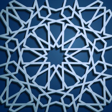 İslam oryantal desenleri, sorunsuz Arapça geometrik süsleme koleksiyon kümesi. Vektör geleneksel Müslüman arka plan. Doğu Kültür, Hint mirası, Arabesk, Farsça motifi, 3d. Ramazan kareem. Mavi