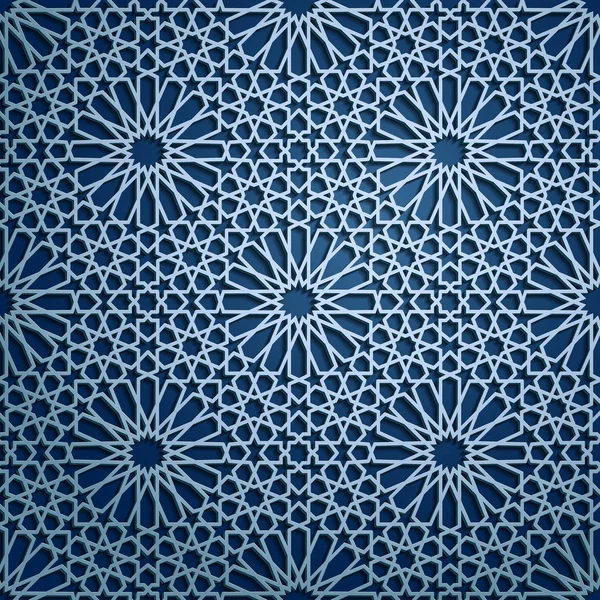 Ensemble de motifs orientaux islamiques, collection d'ornements géométriques arabes sans couture. Fond traditionnel musulman vecteur. culture orientale, patrimoine indien, arabesque, motif persan, 3D. Ramadan Kareem. Bleu — Image vectorielle