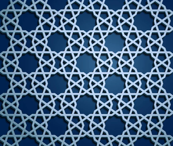 Ensemble de motifs orientaux islamiques, collection d'ornements géométriques arabes sans couture. Fond traditionnel musulman vecteur. culture orientale, patrimoine indien, arabesque, motif persan, 3D. Ramadan Kareem. Bleu — Image vectorielle